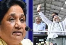 BSP to Contest Lok Sabha Elections Independently: Why Mayawati’s Decision is a Game-Changer