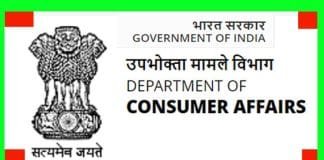 Consumer Affairs Dept. GOI Opens Jobs Ministry of Consumer Affairs, Food & Public Distribution