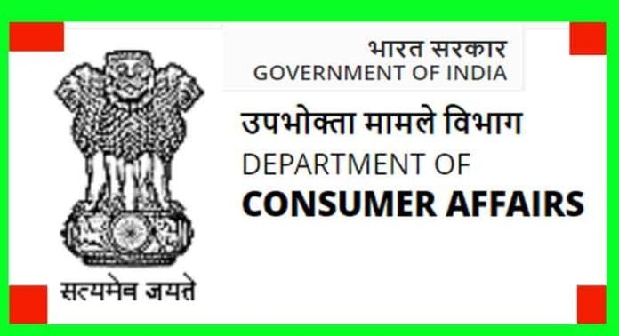 Ministry of Consumer Affairs, Food & Public Distribution
