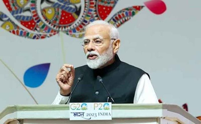 PMMODI