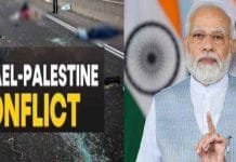 India’s Role in the Ongoing Israel-Hamas Conflict india Israel-Hamas Conflict