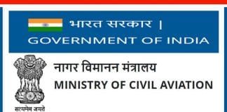 Amendment to Aircraft Rules, 1937: A New Era in Indian Aviation ministry of civil aviation