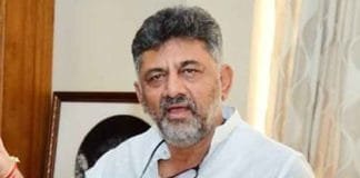 Congress Karnataka government may fall – DK Shivakumar got offer to become Chief Minister ! DK Shivakumar