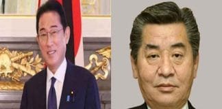 Tax Scandal Shakes Japanese Politics: Kanda’s Resignation Sends Shockwaves Kengo Kanda Tax Scandal