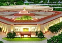 Winter Session Unveiled: 15 Meetings, Key Bills, and Ethics Committee Revelations New Parliament House updates