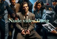 ACP Vikram Rathod Arrested, who blackmailed the elderly by fraudulently showing nude videos, arrested Nude video Gang