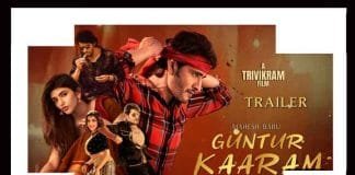 Guntur Karma: Mahesh Babu’s Trailer Release Buzz, Clash with ‘Eagle,’ and More Mahesh Babu in Guntur Karma