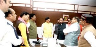 Madhya Pradesh Employee Forum Advocates 4% Inflation Allowance and Seventh Pay Scale Dr. Mohan Yadav