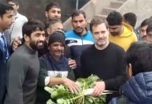 Unlikely Encounter: When Rahul Gandhi Met Bajrang Punia in Haryana’s Wrestling Hub Rahul Gandhi and Bajrang Punia photo social media
