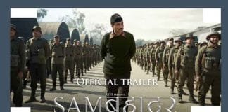 Vicky Kaushal’s ‘Sam Bahadur’ Set for OTT Release: Find Out When and Where Sam Bahadur