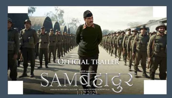 Sam-Bahadur Sam Bahadur