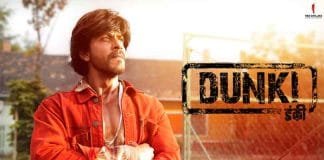 Shahrukh Khan’s Dunki: Advance Booking Opens Worldwide – A Cinematic Extravaganza Shahrukh Khan Dunki
