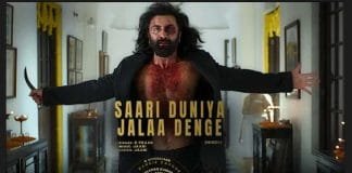 Film Animal Review , A brilliant film with 5 stars: Animal Riveting Tale of Power and Emotion Ranbir Kapoor in 'Animal': The Next Big Chapter