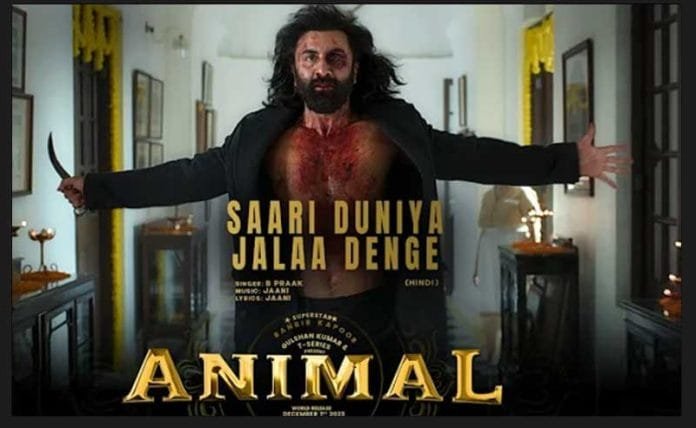 Ranbir Kapoor in 'Animal': The Next Big Chapter