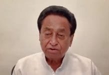 BJP Strengthens Its Footprint in Kamal Nath’s Chhindwara: Aiming for the 2028 Assembly Elections