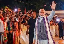 Madhya Pradesh, Rajasthan, and Chhattisgarh Embrace BJP Leadership: A Detailed Election Overview Narendra Modi