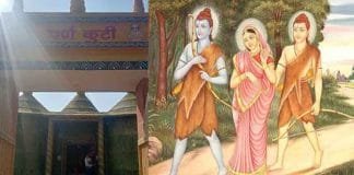 Exploring the Sacred Parnakuti: Lord Ram’s Handcrafted Haven in Chitrakoot