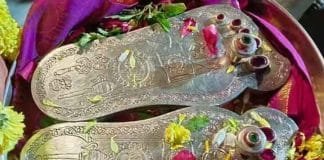 Lord Shri Ram Divine Footwear Unveiled: Ram Temple’s Sacred Sandals Arrive sacred sandals for the Ram Temple