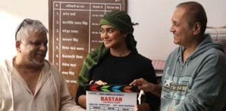 Bastar: The Naxal Story – A Cinematic Odyssey of Courage and Revelations Bastar: The Naxal Story