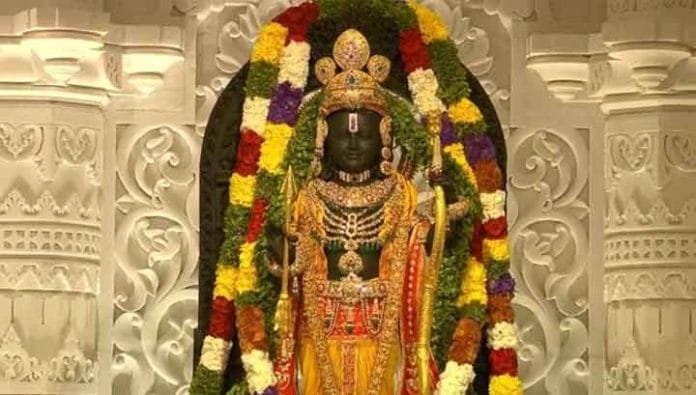 Black Ram Idol in Ayodhya Temple Black