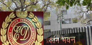 Massive ED Raids Conducted in Karnataka and Andhra Pradesh in Connection with Money Laundering Cases ED