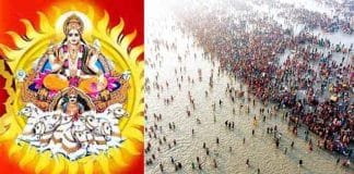 Makar Sankranti Astrology: Insights into Rare Yogas for 2024 Makar Sankranti