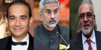 Nirav Modi Ordered to Settle $8 Million Debt to Bank of India in London Court Nirav Modi, S Jaishankar, Vijay Mallya
