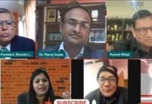 अकादमिक विद्वानों को शिक्षा एवं तकनीक के सुमेलन से शैक्षणिक डिलीवरोलॉजी के लिए नए रोड मैप तैयार करने होंगे : डॉ पीएम भारद्वाज PM Bhardwaj