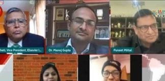 अकादमिक विद्वानों को शिक्षा एवं तकनीक के सुमेलन से शैक्षणिक डिलीवरोलॉजी के लिए नए रोड मैप तैयार करने होंगे : डॉ पीएम भारद्वाज PM Bhardwaj