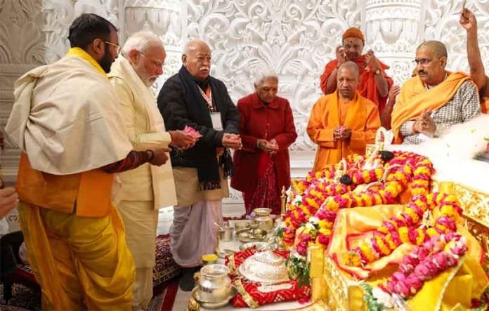 PM at the Pran Pratishtha ceremony of Shri Ram Janmabhoomi Temple in Ayodhya