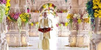 Unveiling the Mystique: Why is a Cloth Tied Over the Eyes of the Deity During Prana Pratishtha?