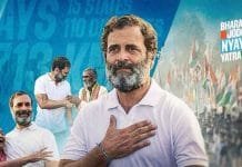 Congress announce the launch of the year-long ‘Save the Constitution’ National March starting January 26, 2025 Rahul Gandhi, Save the Constitution Yatra