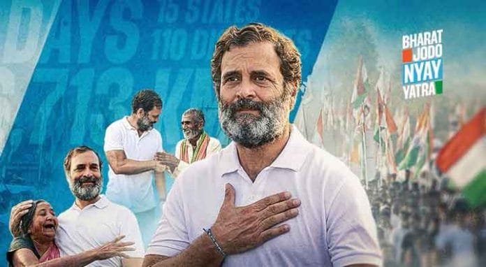 Rahul Gandhi, Save the Constitution Yatra Rahul Gandhi, Save the Constitution Yatra