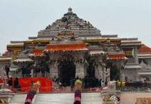 Ayodhya Ram Temple: Majestic Grandeur to Grace Devotees by December 2024 Ram Mandir pilgrimage