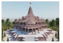 Mahavir Temple’s Sacred Offering: 10 Crore Rupees, Golden Bow, and Culinary Devotion for Ram Temple Construction Ram Temple