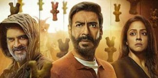 Film Shaitan Spine-Chilling Teaser Alert: Ajay Devgan Warns Fans of Goosebumps Ajay Devgan's 'Shaitan': Unleashing Supernatural Spectacle in 2024