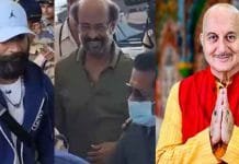 Rajinikanth, Dhanush and Anupam Kher will attend the Ram Mandir Pran Pratistha ceremony photo social media