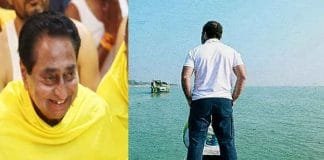 Bharat Jodo Nyay Yatra: Rahul Gandhi distanced himself from Kamal Nath Rahul Gandhi's Strategic Distance from Kamal Nath