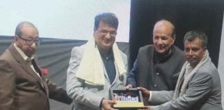 भारद्वाज फाउंडेशन जयपुर के साथ मिलकर आईटी वॉइस एक्सपो 2024 का राजस्थान इंटरनेशनल सेंटर में इंडस्ट्री एकेडमिया इंटरफेस के रूप में आगाज