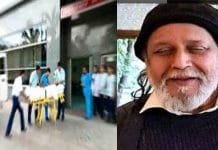 Actor Mithun Chakraborty’s Health Deteriorates, Admitted to Hospital Mithun Chakraborty