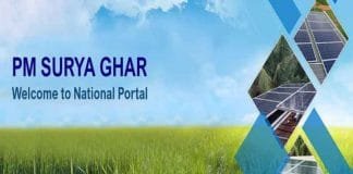 PM Surya Ghar Muft Bijli Yojana: Engineers aim to install 100 rooftop plants PM Surya Ghar Muft Bijli Yojana
