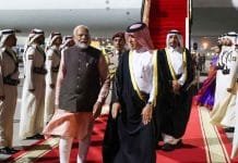 PM Modi’s Business Diplomacy: Bridging Muslim Nations through Economic Strength
