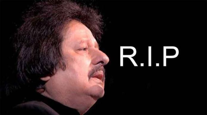 Pankaj Udhas died