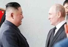 Russia-North Korea Arms and Soldier Exchange Sparks Global Concern Vladimir Putin with Kim Jong Un