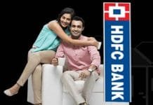 HDFC Bank Leads India’s Private Banking Sector with Merger Milestone HDFC Bank Home Loan Business