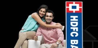 HDFC Bank Leads India’s Private Banking Sector with Merger Milestone HDFC Bank Home Loan Business