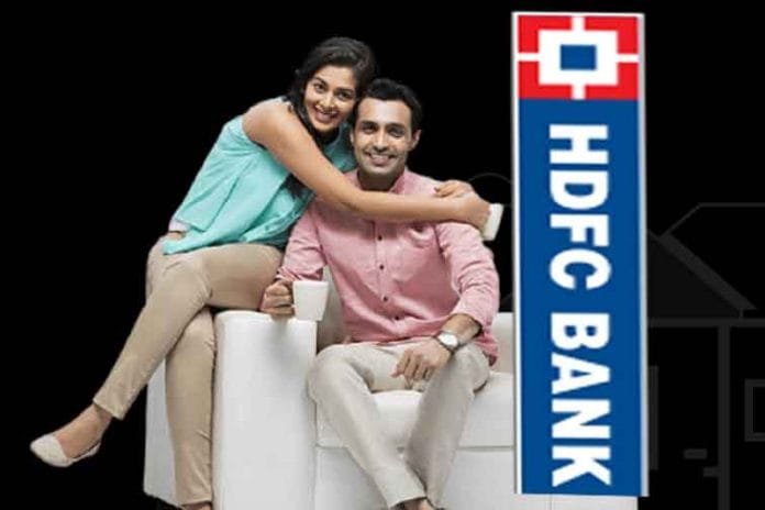 HDFC Bank Home Loan Business