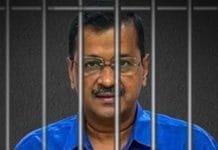 LG recommends NIA investigation against CM Kejriwal – Action taken on letter of Vishva Hindu Federation Arvind Kejriwal