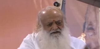 Gujarat High Court Prepares for Hearing on Asaram Bapu’s Petition Asaram Bapu