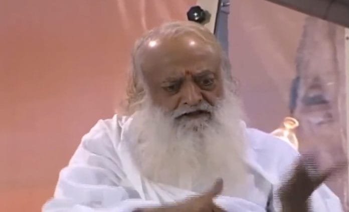 Asaram Bapu
